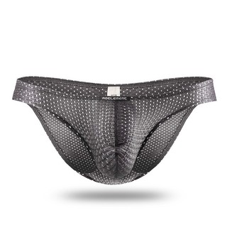 Men's Skinny Ice Silk Mesh Comfortable Briefs Sexy Youth Breathable Trendy Thin 130