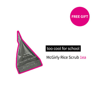 [Sample] Free Gift Sample (NOT FOR SELL)2