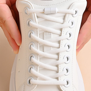 1 Pair Off-Free Shoelaces Capsule Buckle Elastic Lazy Shoelaces Fashionable Shoelaces Suitable for Sneakers