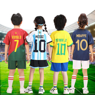 Kids Football Jersey Set 2022 World Cup Argentina Messi / Brazil Neymar / France Mbappe / Portugal Ronaldo National Team Sports Kids Soccer Jerseys/baju bola