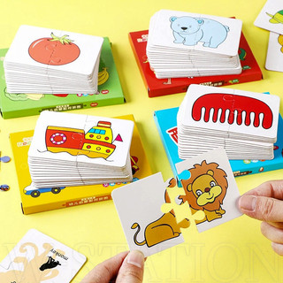 32Pcs Toddler Matching Card - Early Montessori Education Puzzle Toy ​- Cartoon Animal Fruit Truck Pattern ​- Graph Card Matching Game - Children Shape Cognitive Training Jigsaw