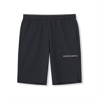 bossini MEN UV Protection Sports Shorts