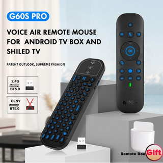 G60S Pro Air Mouse Wireless Voice Remote Control 2.4G Bluetooth Dual Mode IR Learning with Backlit for Computer TV BOX Projector