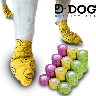 【 DIGNITY DOG 】 boots for pet ( Dog & Cat ) Protecting their foots or wounds 3 colors Small & Medium & Large