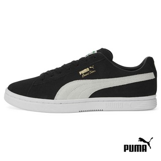 PUMA Unisex Court Star Suede Shoes