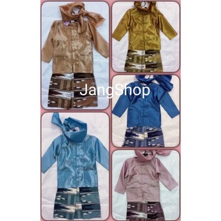 Boy Burma Costume Children's Asean Set Myanmar Countries 3-14 Years