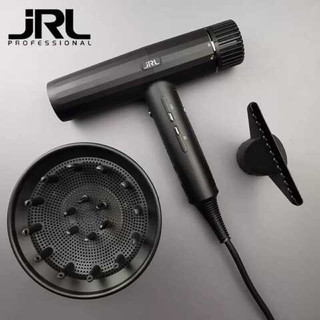 JRL Forte Pro Hair Dryer - up to 100,000 rpm, weighing 320g only