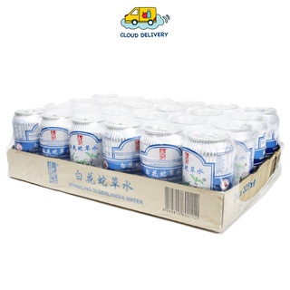 HSC Sparkling Oldenlandia Water (24 x 325ml)