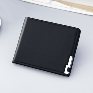 New Men wallet Short Thin Style Trendy wallet Youth Card Holder wallet Korean Version Clip