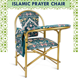 Muslim Prayer Chair KERUSI LIPAT/DUDUK SOLAT BULAT SANDAR