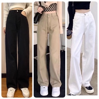 Women's Wide-Waisted Khaki jeans With Super hach Shape