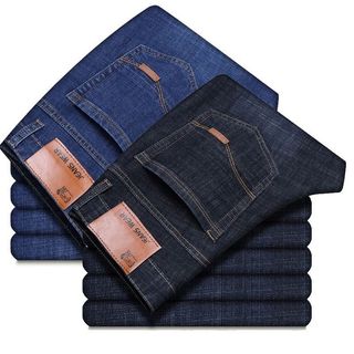 Men's Jeans Classic Pants Stretch Straight Jeans Slim Elastic Jeans Fashion Business Jeans