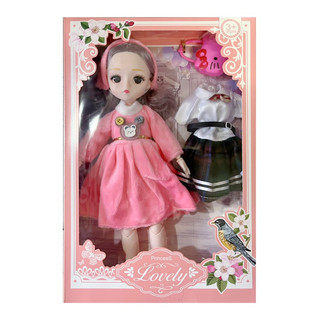 Box Of 1 30cm Fat And Accessories - Baby Girl Toys