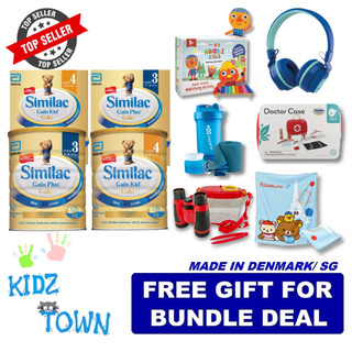 1.8Kg/3kg Similac Gain Plus Stage 3 &amp; Stage 4 (Tin/Refill)