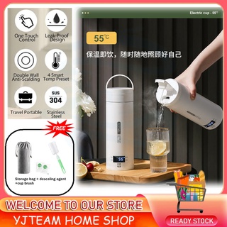 ??Ready Stock?? 500ml Portable Electric Kettle with LCD Display 4 pre-set Temperature/Stainless Steel Travel Mini Thermal Flask Heater