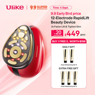 Ulike X Jmoon 12-Electrode Oversize Rapidlift Beauty Device 3x Lift and Tighten Skin Home Use
