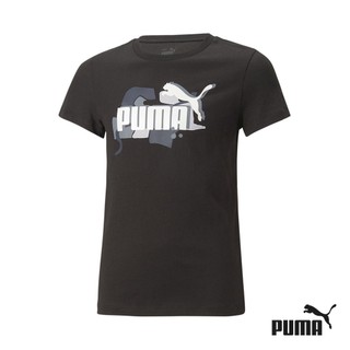 PUMA Essentials+ STREET ART Youth Girl's Logo Tee