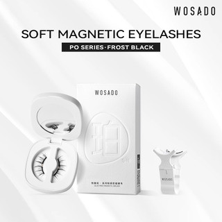 WOSADO Reusable Magnetic Lashes Set FROST BLACK Professional High Quality Premium Safe Dupont 3D False Eyelashes No Glue Wild Hot Sexy Look Makeup