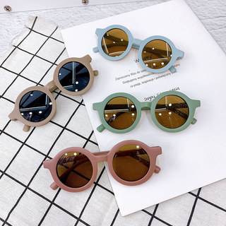 Fashion Round Kids Sunglasses Boys Girls Vintage Sun Glasses UV Protection Classic Children Eyewear