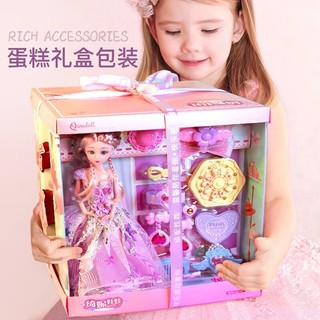 Bejess Qini Barbie Doll Set Toy Girl6-10Year-Old Doll Princess Barbie 33Set