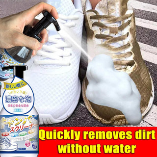 Japan White Shoes Cleaner Water-Free Foam Sneaker Cleaner 330ML Deodorant Spray Stain Remover Shoe Cleaner 白鞋清洁