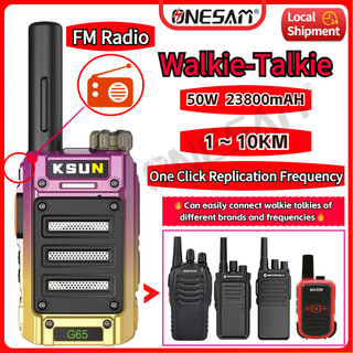 【FM Radio】Walkie Talkie G65 Two Way Radio One Key Copy Frequency Match Other Models New Upgrade Call Distance 10KM