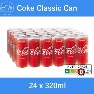 Coke Classic Can (24 x 330ml) Coca Cola