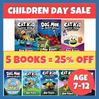 [SG STOCK] Dog Man Individual Book Dav Pilkey Hardcover English Comic Novel Graphic Educational Storybook Kids Children