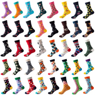 Fashion Hip Hop Men's Socks Harajuku Fruit Skateboard Animal Happy Socks