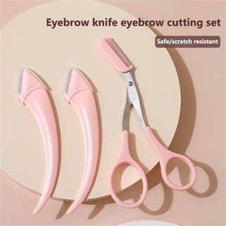 Professional Eyebrow Trimming Kit with Scissors and Razor Blades | Pink and White Grooming Set | Beauty Tools | Onestop Shopping | Ready Stock | 715 Days Delivery