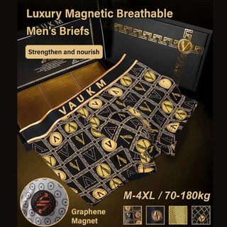 [HOT][Anti Bacterial/Quick Dry ] VADUM Luxury magnetic Breathable Men's Briefs M-4XL/3D Cutting Wrap/Skin Friendly Fabric/Not Stuffy/Golden Underwear/Cool