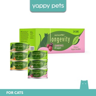 NurturePRO Longevity Chicken & Skipjack Tuna Wet Cat Food (80g x 24) | Complete Meal, Meal Topper, Meow, Carton Deal
