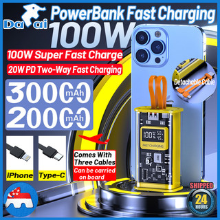 ?? [In Stock]Power Bank Super Fast Charging 30000mAh PD22.5W Powerbank Fast Charging Qc3.0 Power Bank Charger Support