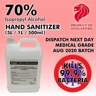Sanitizer / Surface Disinfectant 70% Isopropyl Alcohol Based (Hospital grade) 5L 1L 500ML
