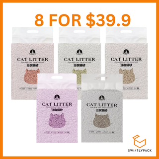 [8 FOR $39.9] Tofu Cat Cleaning Clump Litter (6L) 2.3kg