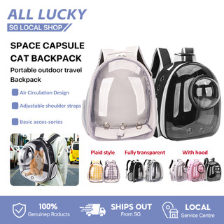 [SG]Pet Carrier Bag Portable Pet Outdoor Cat Travel Backpack Capsule Dog Cat Carrier travel