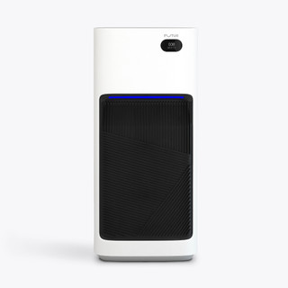 LUNA UV Air Purifier | True HEPA-13