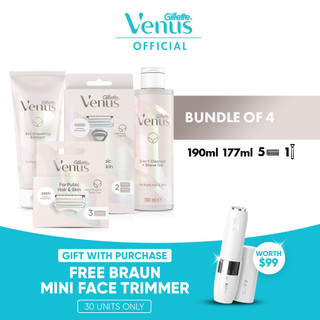[Bundle Deal] Gillette Venus Razor Pubic Hair & Skin (Handle + 2 Refills)/3 Blade Refills/2in1 190ml/Exfoliant 177 ml