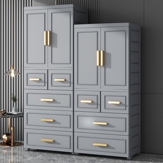 Wardrobe Multifunctional Drawer Children's Closet Bedroom Multi-layer Storage Cabinet