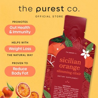 Purest Co Sicilian Orange Elixir (Natural Slimming & Weight Loss)