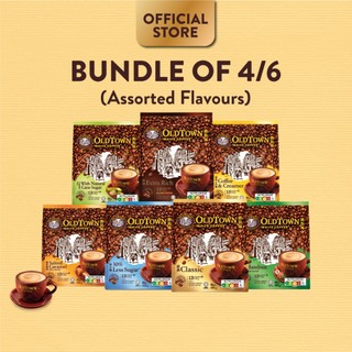 (Bundle of 4/6) OLDTOWN Instant Premix White Coffee, 13 Sticks