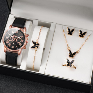 Ladies Belt Geneva Quartz Watch Jewelry Set