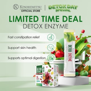 Kinohimitsu Detox Enzyme Plant-Based Supplement Sachet 14g - Constipation Relief, Supports Digestion