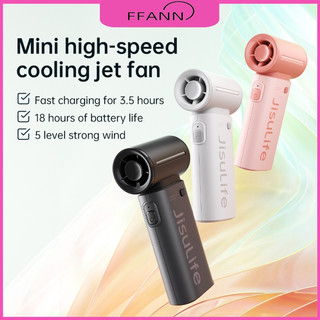 FFANN Life9 Ultra High Speed Energy saving Handheld Small Wind Cannon Mini Portable USB Small Fan