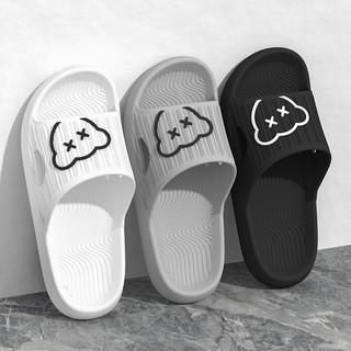 Men Women Same Style Home Bathroom Lightweight Soft Sole Anti-slip eva Indoor Slippers