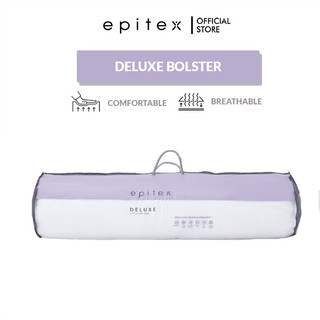 Epitex Deluxe Bolster 1800gm | Adult Bolster | Hotel Bolster
