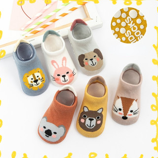 Cotton Baby Socks Non-slip Socks Cute Cartoon Children's Floor Socks Spring and Autumn Socks