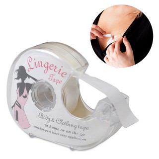 Fashion Lingerie Tape Double Sided Adhesive For Clothing Dress Body Wedding Prom