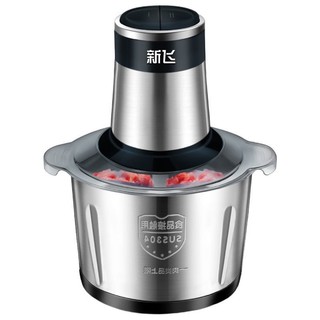 Electric Food Chopper, Meat Grinder Electric, Food Processor Electric 2L 5L 3L Stainless Steel Meat Blender Food Chopper for Meat, Vegetables, Fruits and Nuts with 4 Sharp Blades