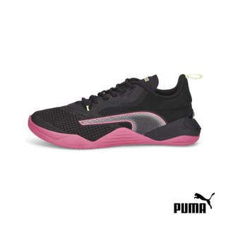 PUMA Fuse 2.0 Women's Training Shoes